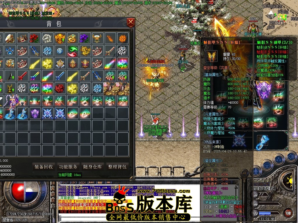 Images65压缩后.JPG