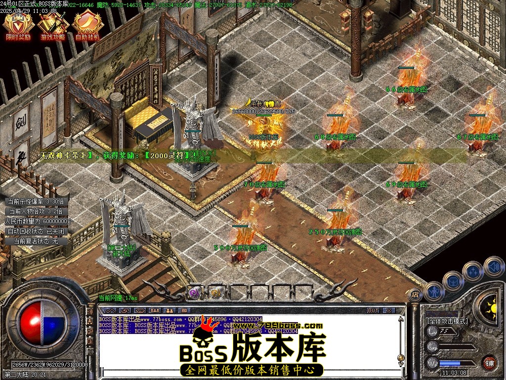 Images70压缩后.JPG