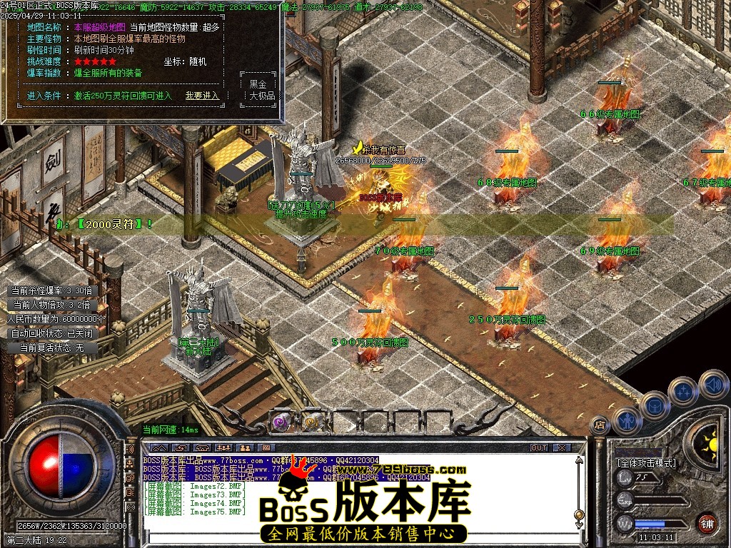 Images76压缩后.JPG