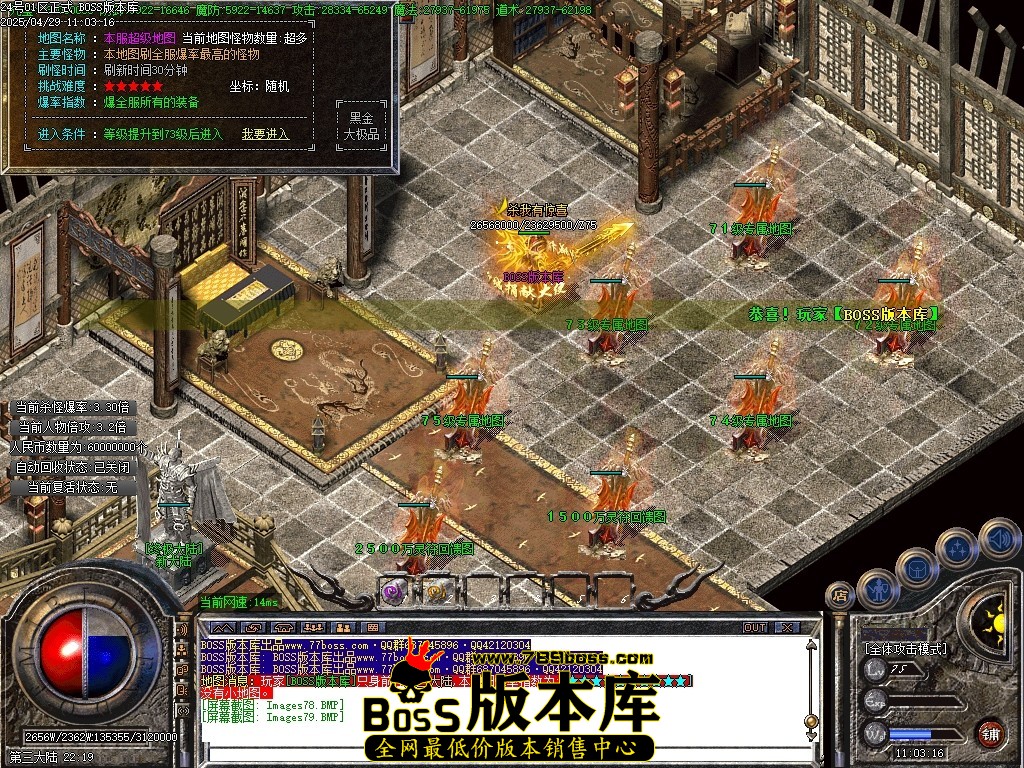 Images80压缩后.JPG