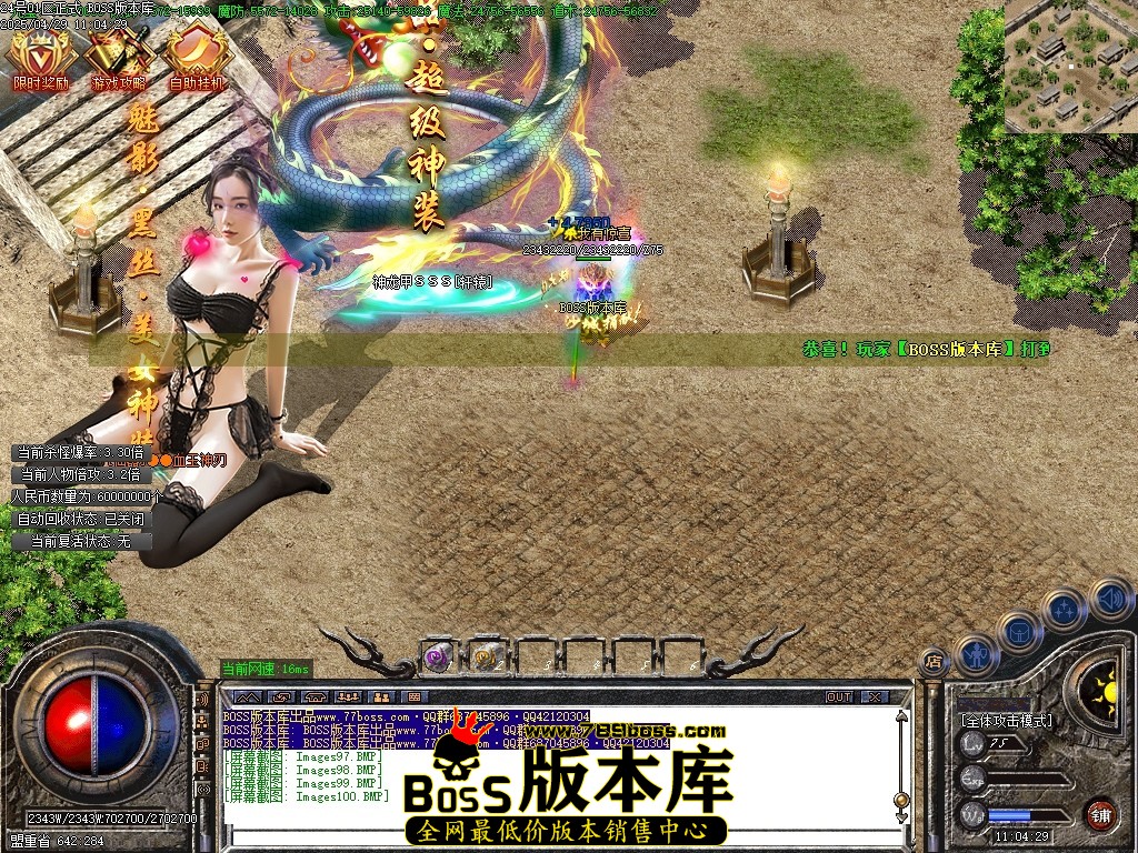Images101压缩后.JPG