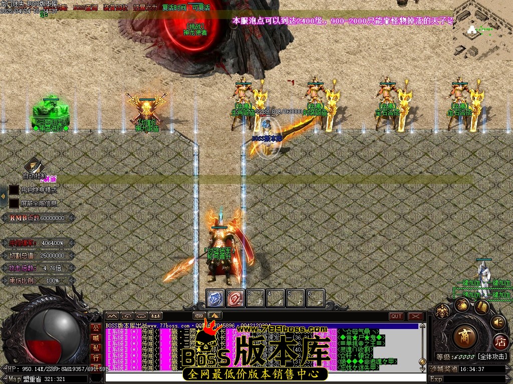 Images05压缩后.JPG