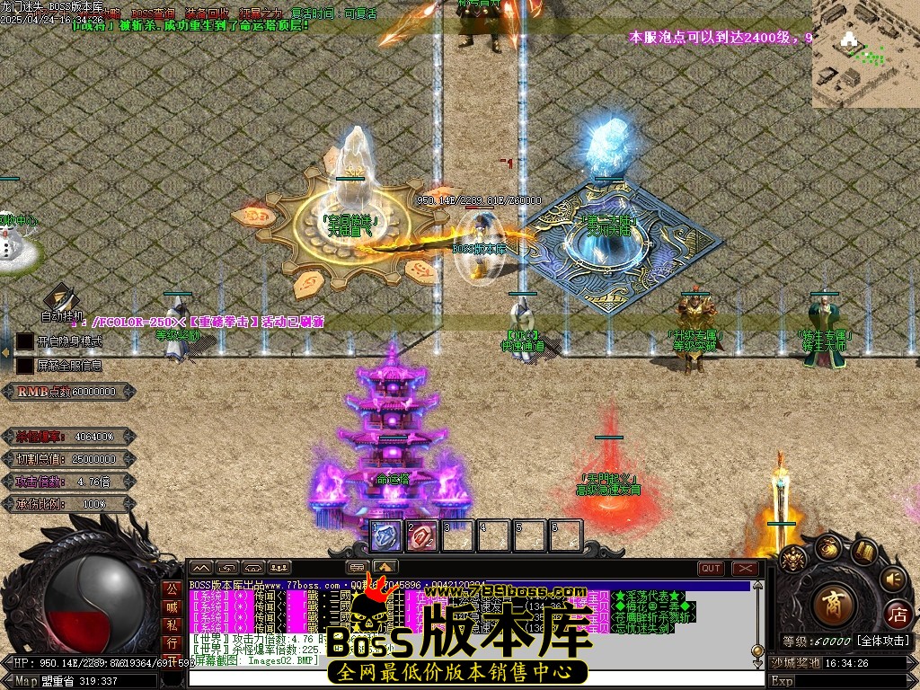 Images03压缩后.JPG