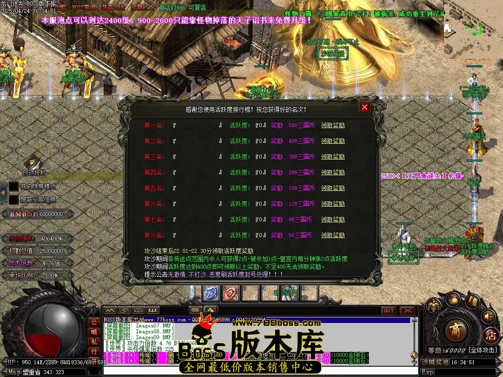 Images10压缩后.JPG