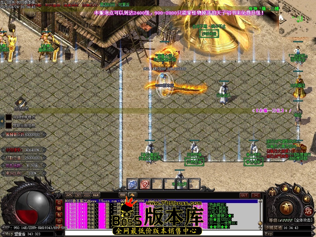Images06压缩后.JPG