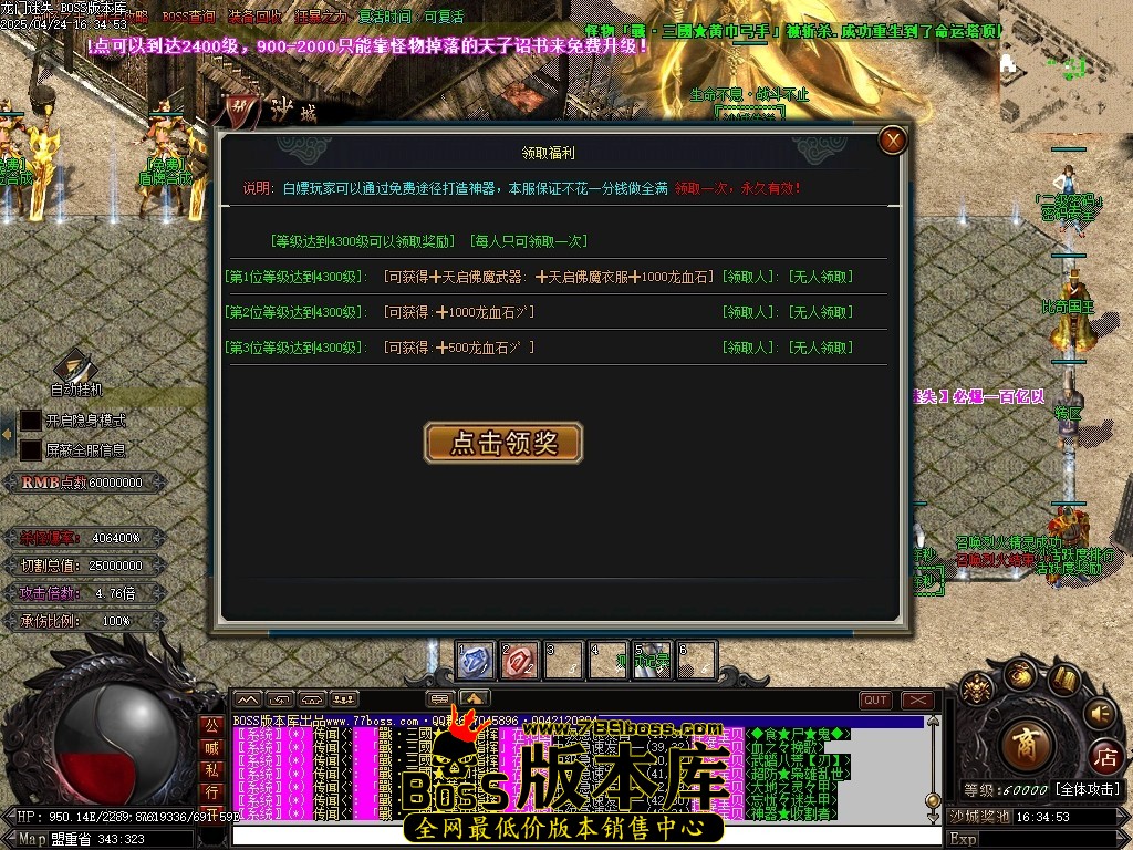 Images11压缩后.JPG