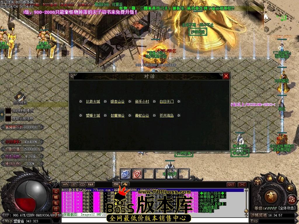 Images13压缩后.JPG