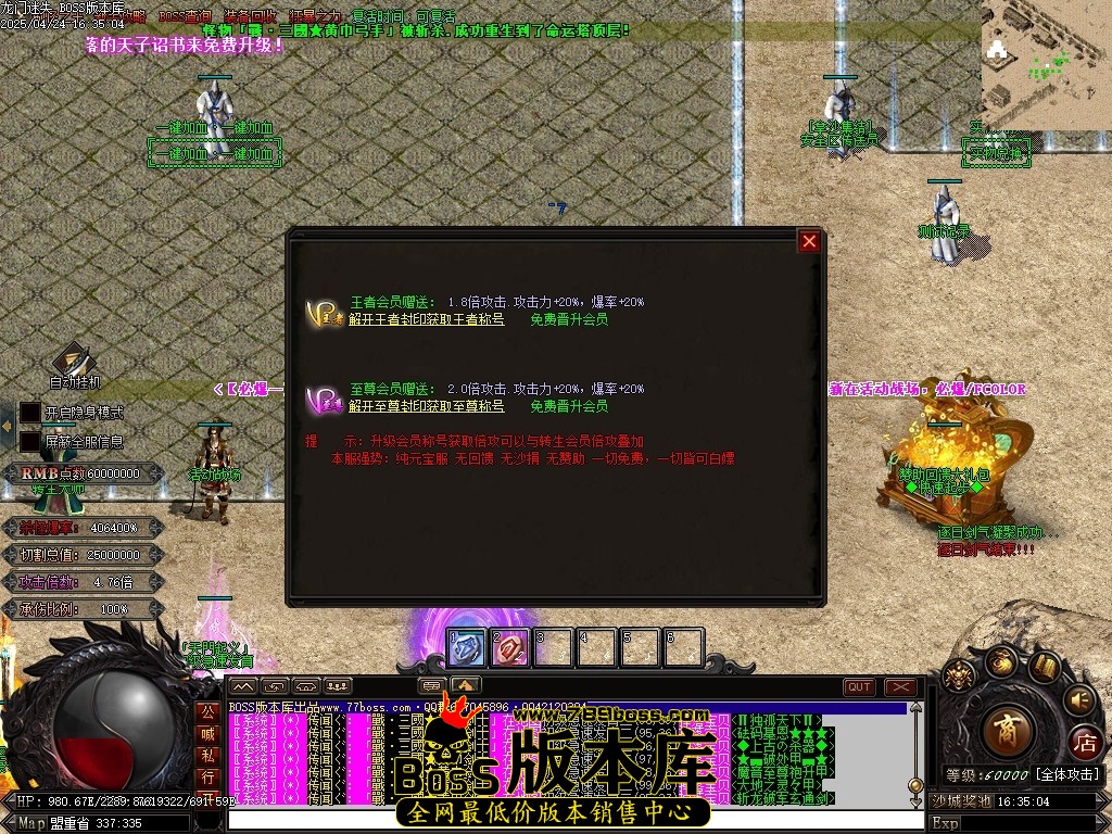 Images15压缩后.JPG