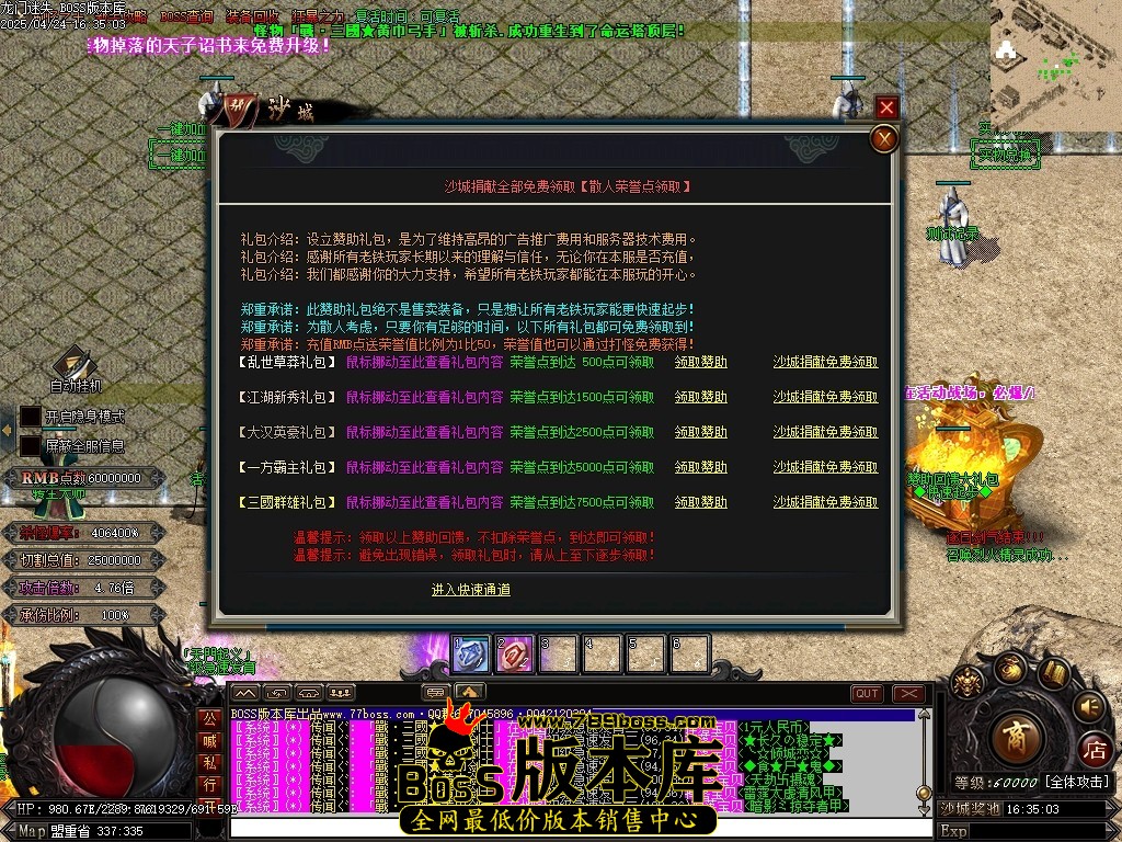 Images14压缩后.JPG