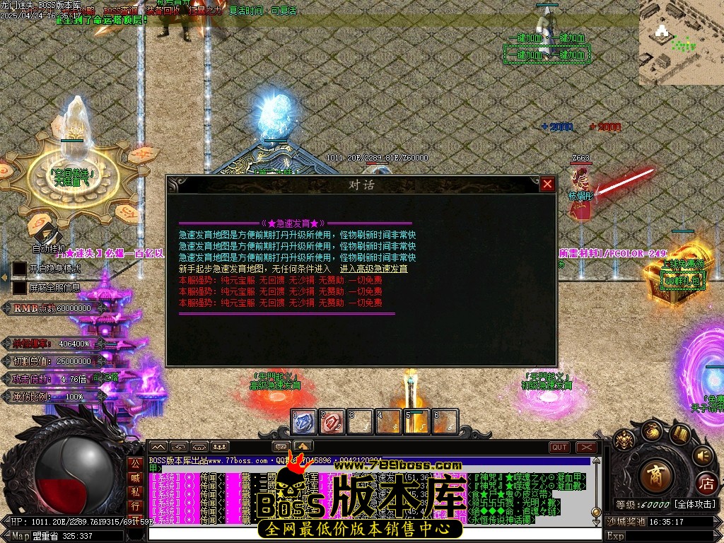 Images20压缩后.JPG
