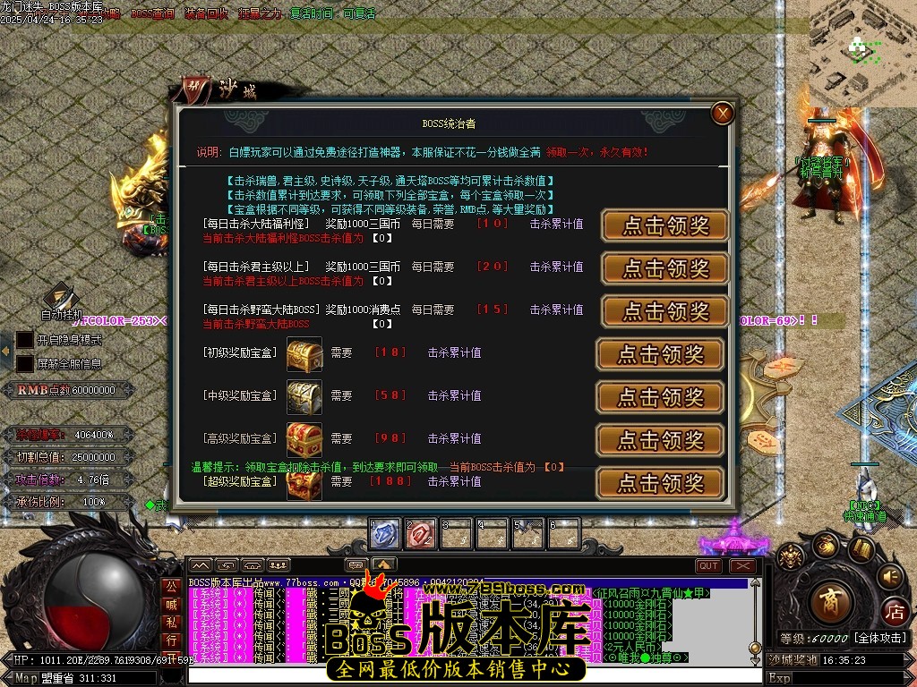 Images22压缩后.JPG