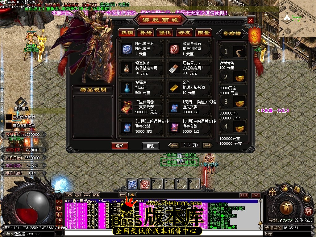 Images40压缩后.JPG