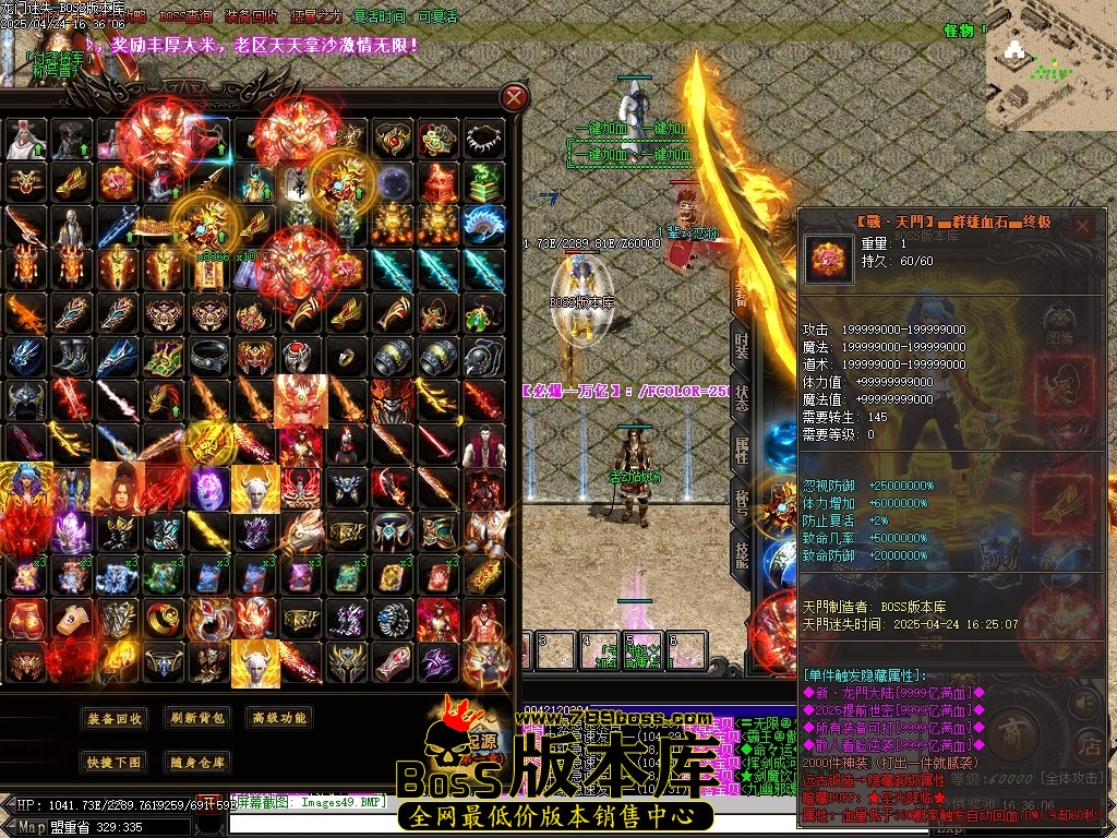Images50压缩后.JPG