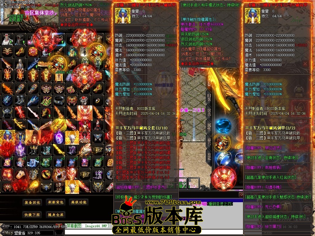 Images45压缩后.JPG