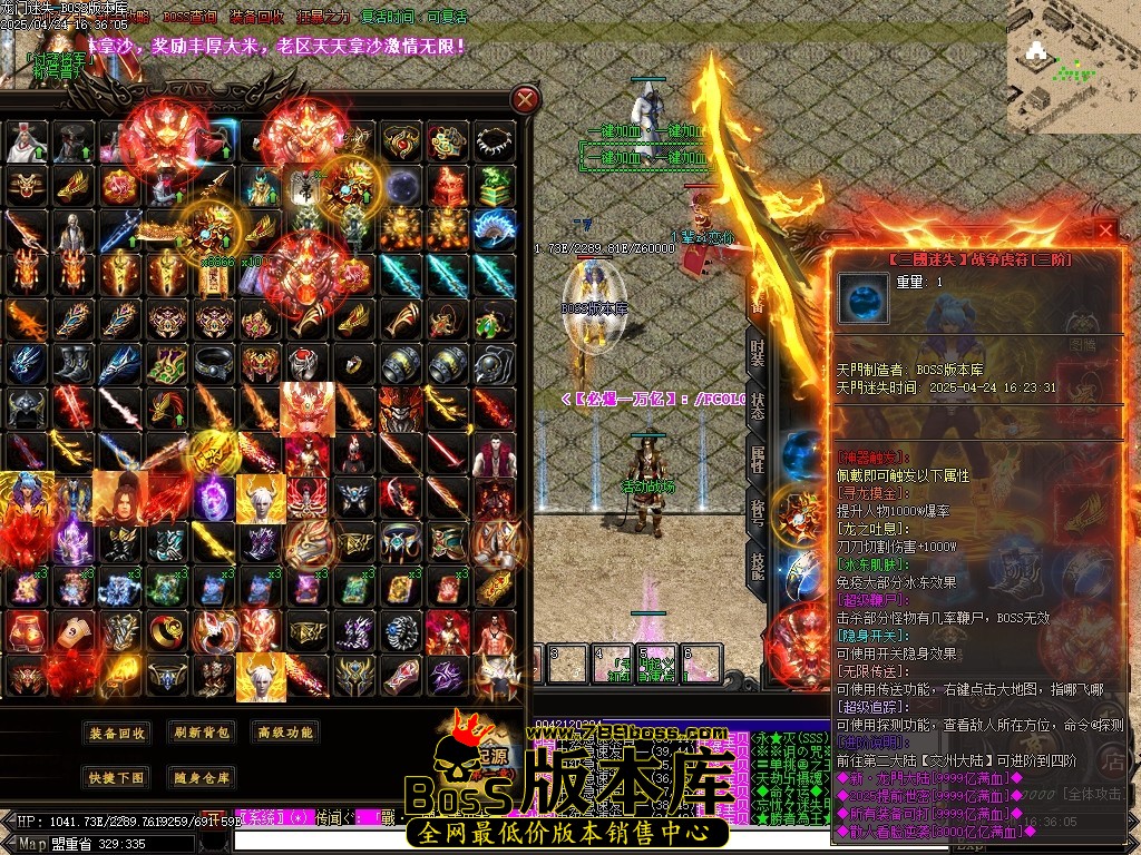 Images47压缩后.JPG