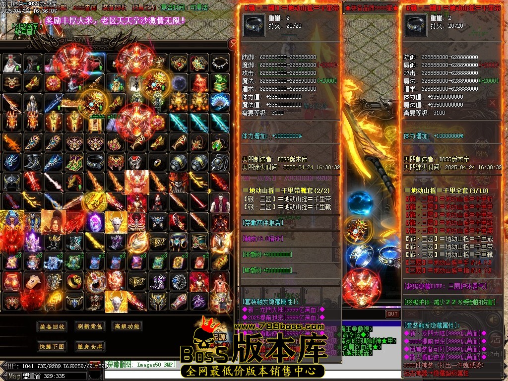 Images51压缩后.JPG