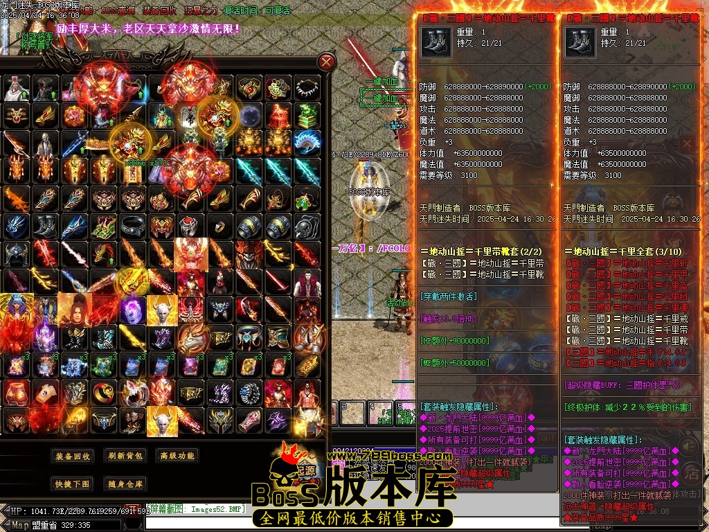 Images53压缩后.JPG