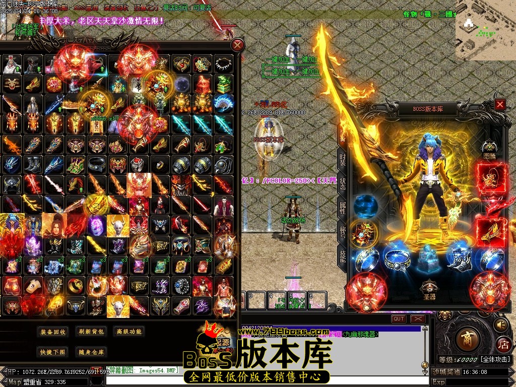 Images55压缩后.JPG