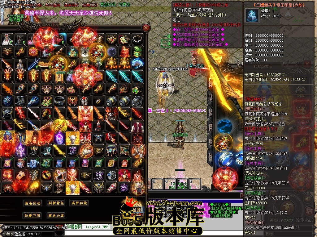 Images52压缩后.JPG