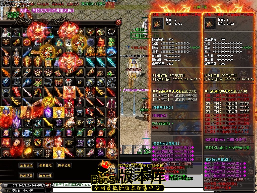 Images58压缩后.JPG