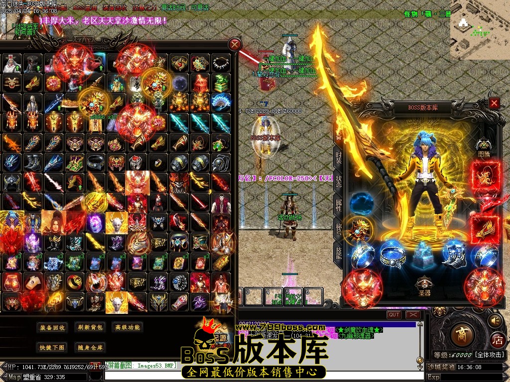 Images54压缩后.JPG
