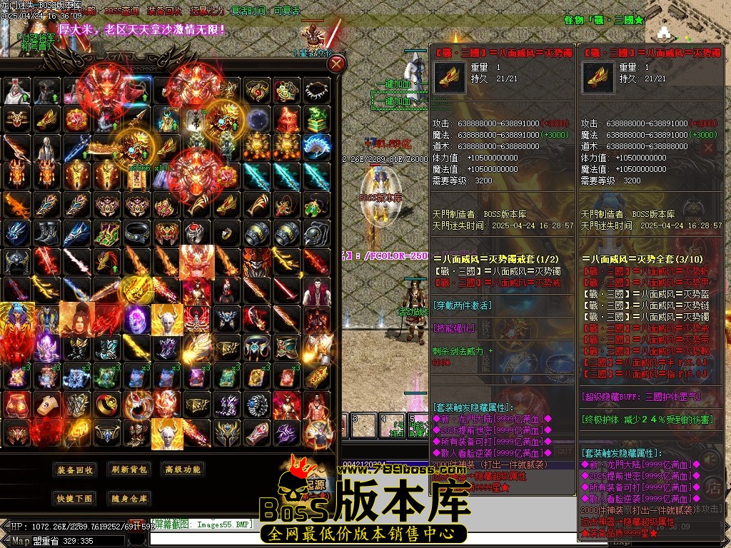 Images56压缩后.JPG
