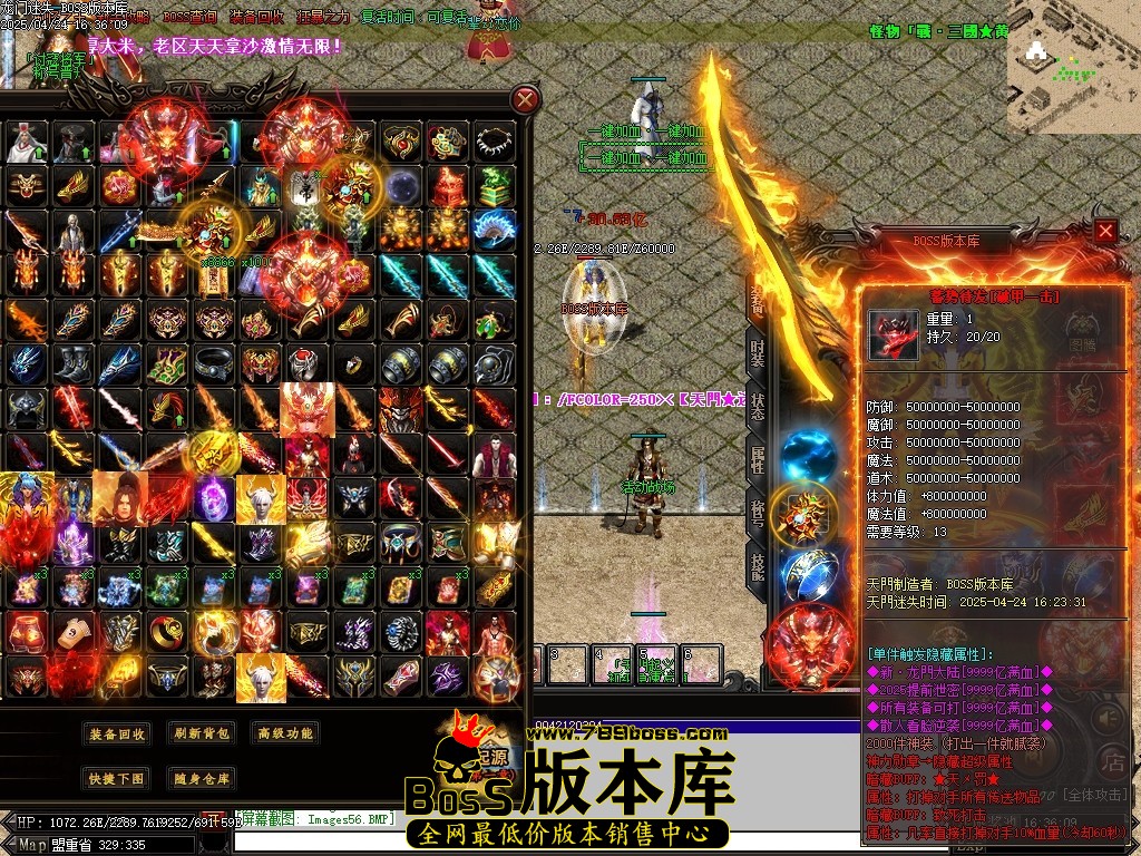 Images57压缩后.JPG