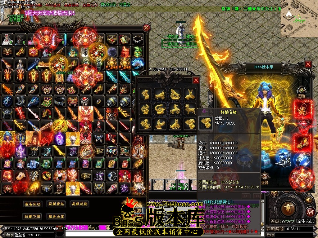 Images60压缩后.JPG