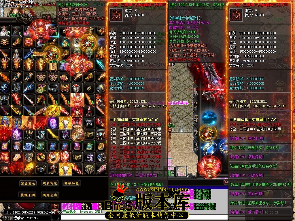 Images65压缩后.JPG