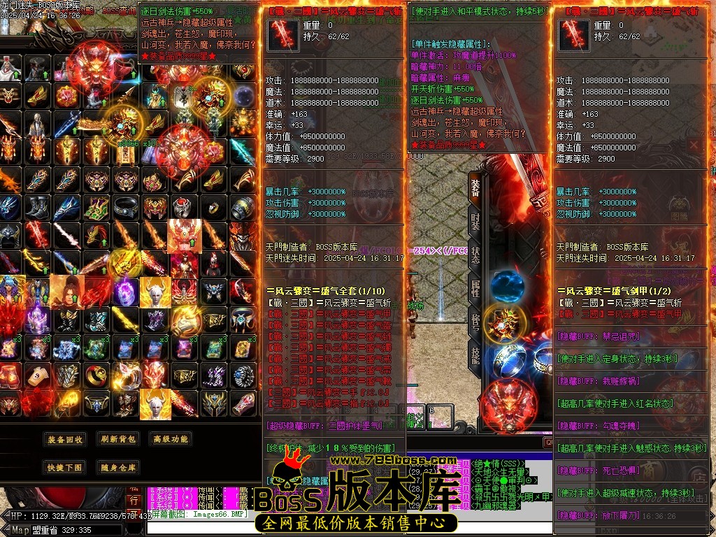 Images67压缩后.JPG