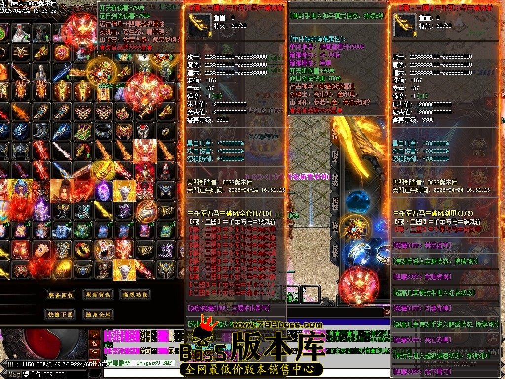 Images70压缩后.JPG
