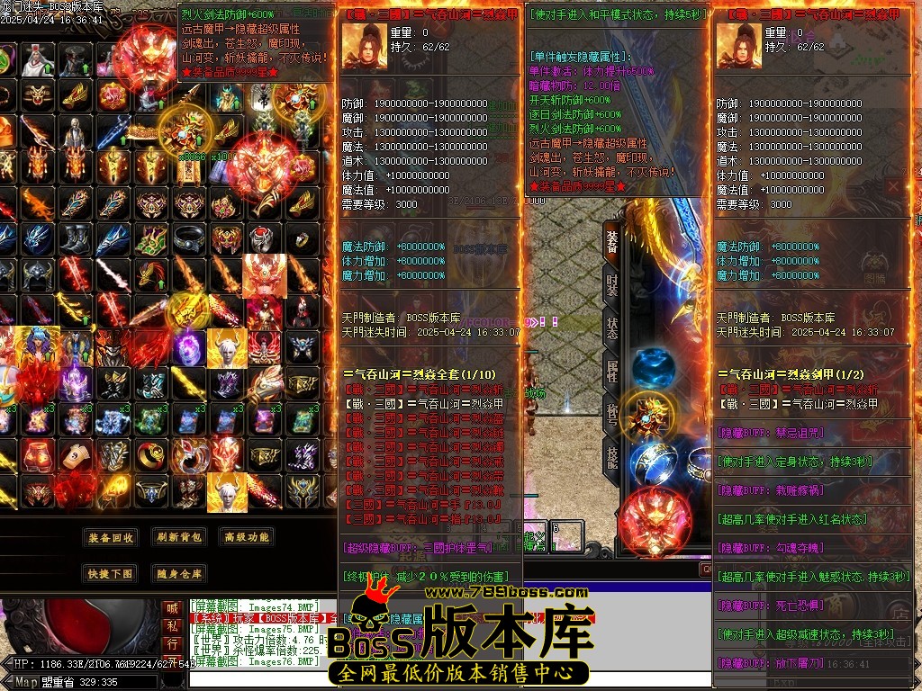 Images77压缩后.JPG