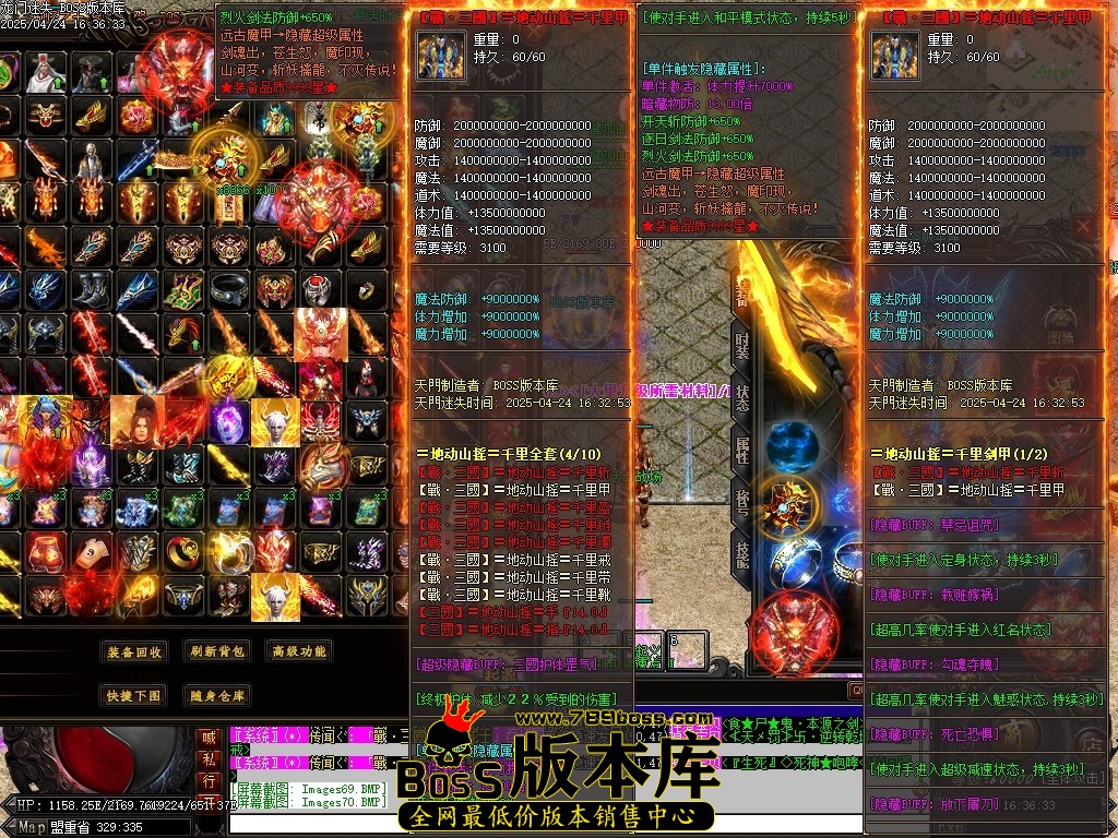 Images71压缩后.JPG