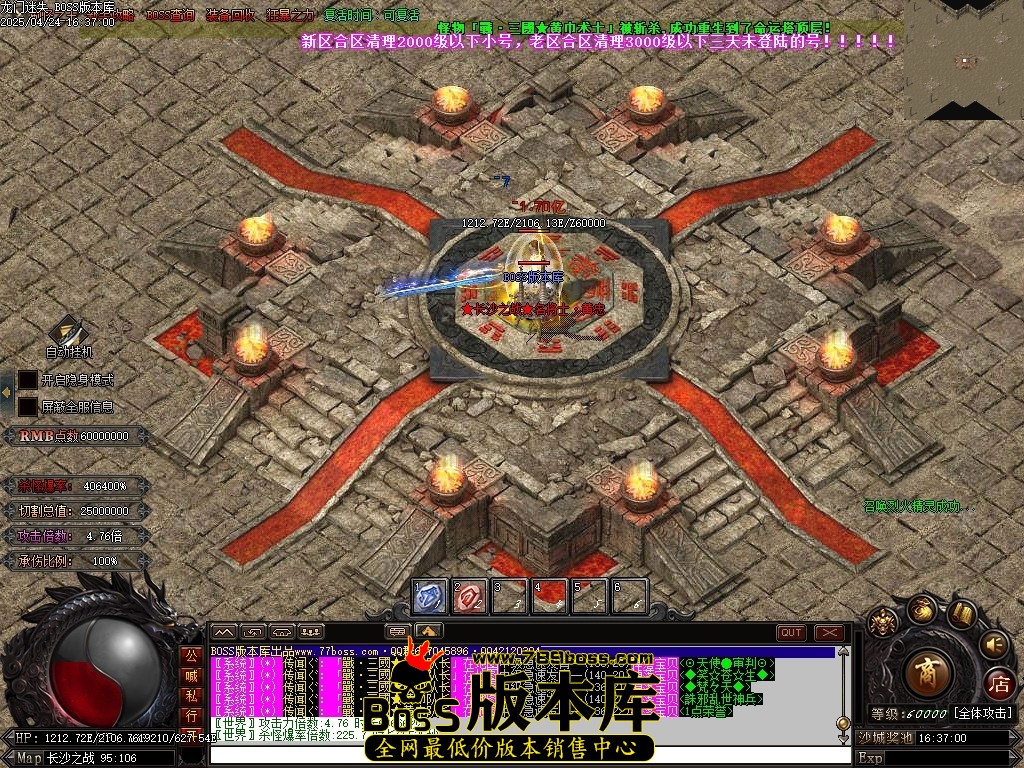 Images80压缩后.JPG