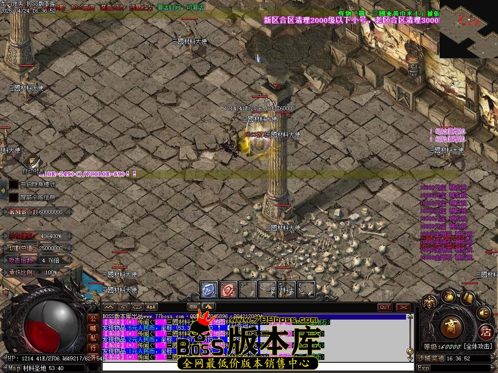 Images79压缩后.JPG