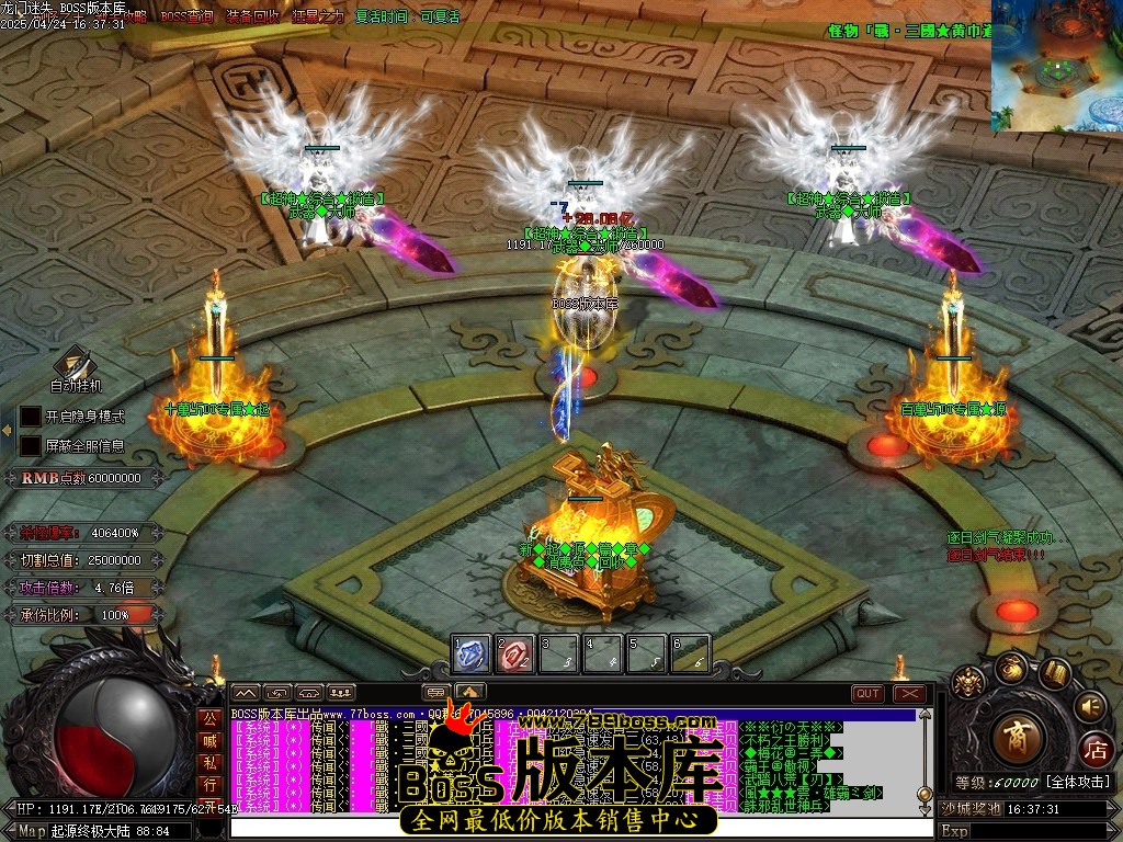 Images90压缩后.JPG