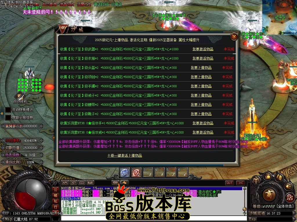 Images85压缩后.JPG