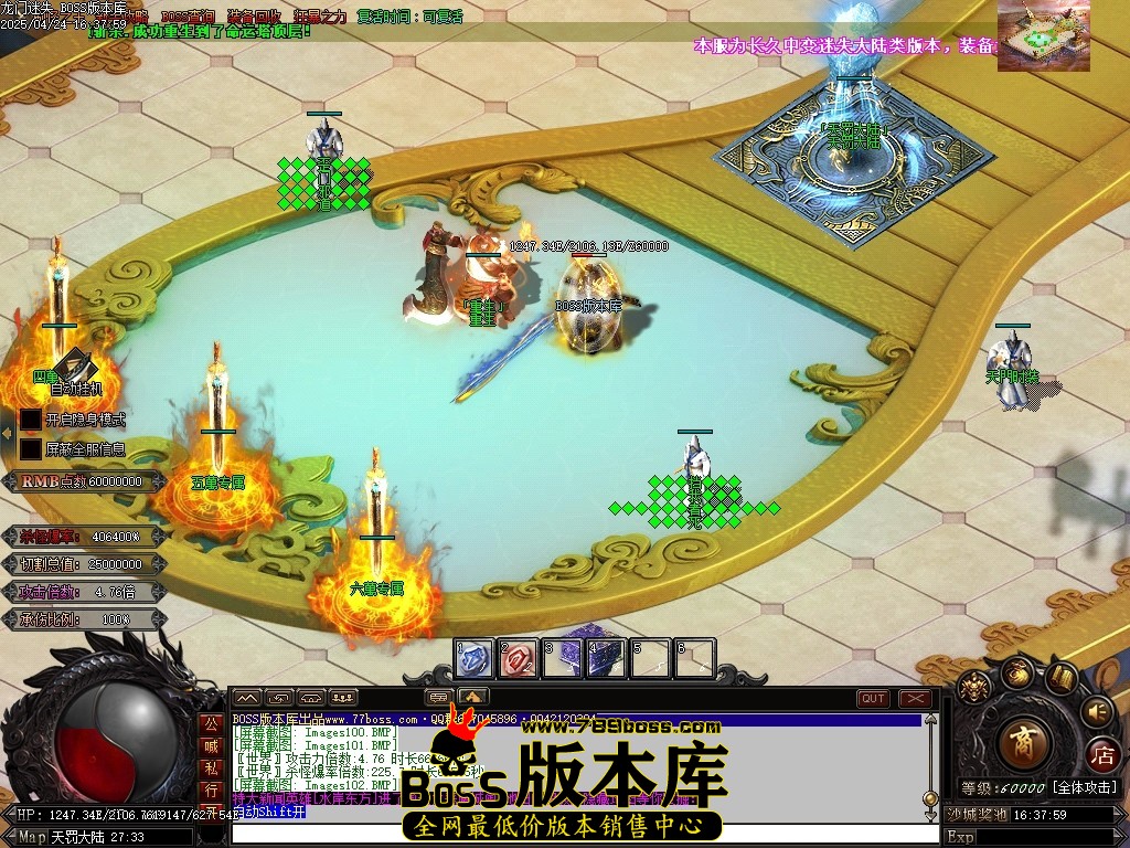 Images103压缩后.JPG