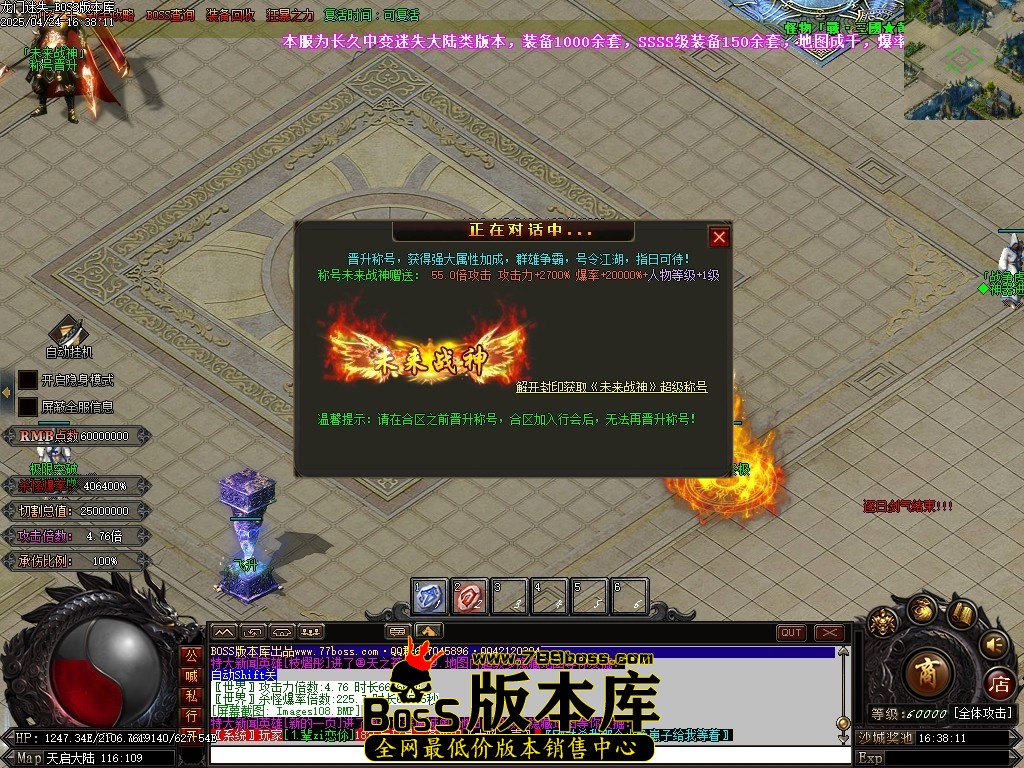 Images109压缩后.JPG