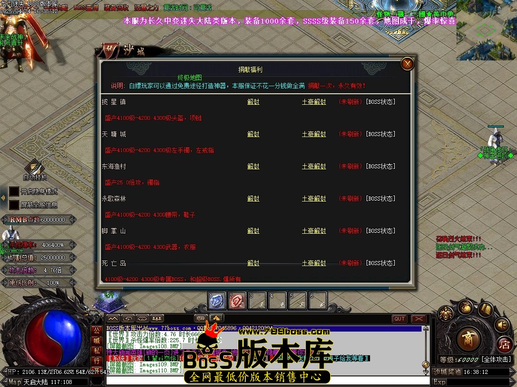 Images111压缩后.JPG