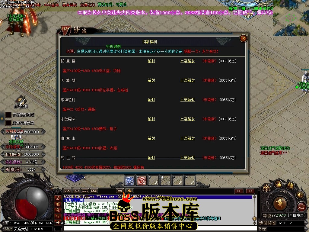 Images110压缩后.JPG