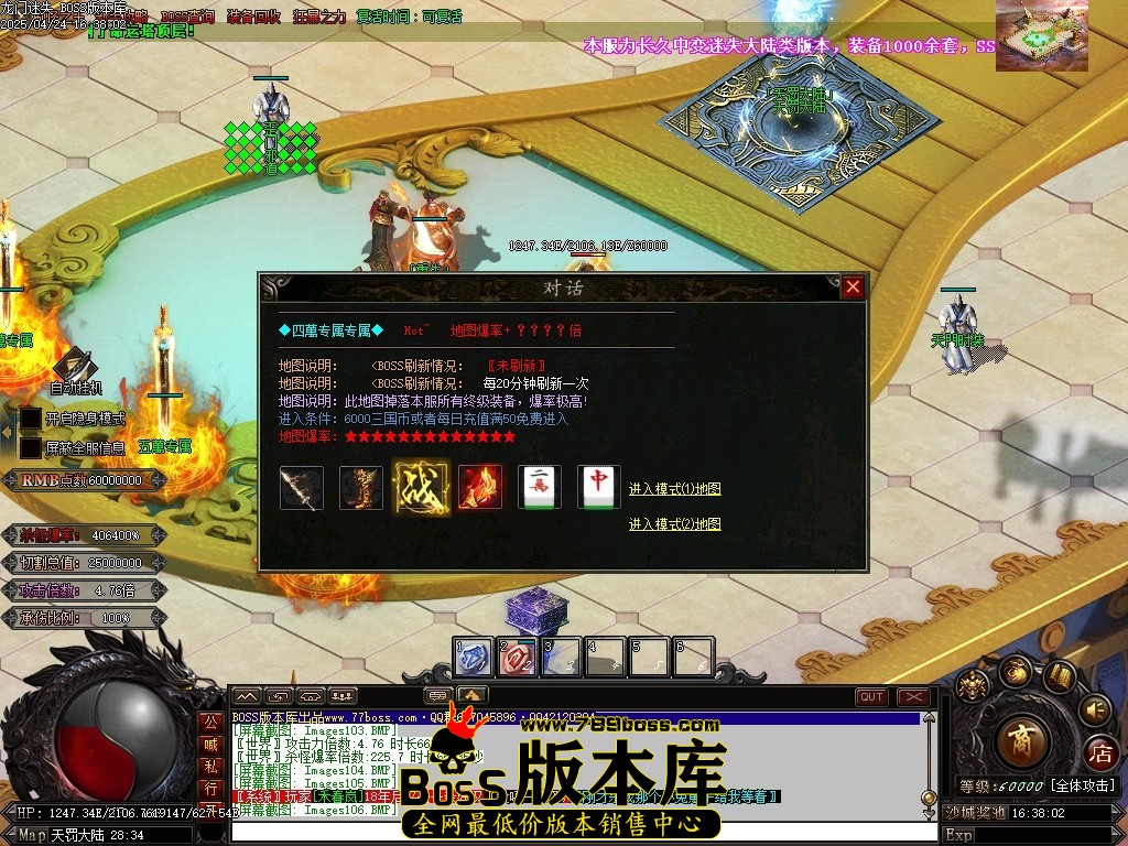 Images107压缩后.JPG