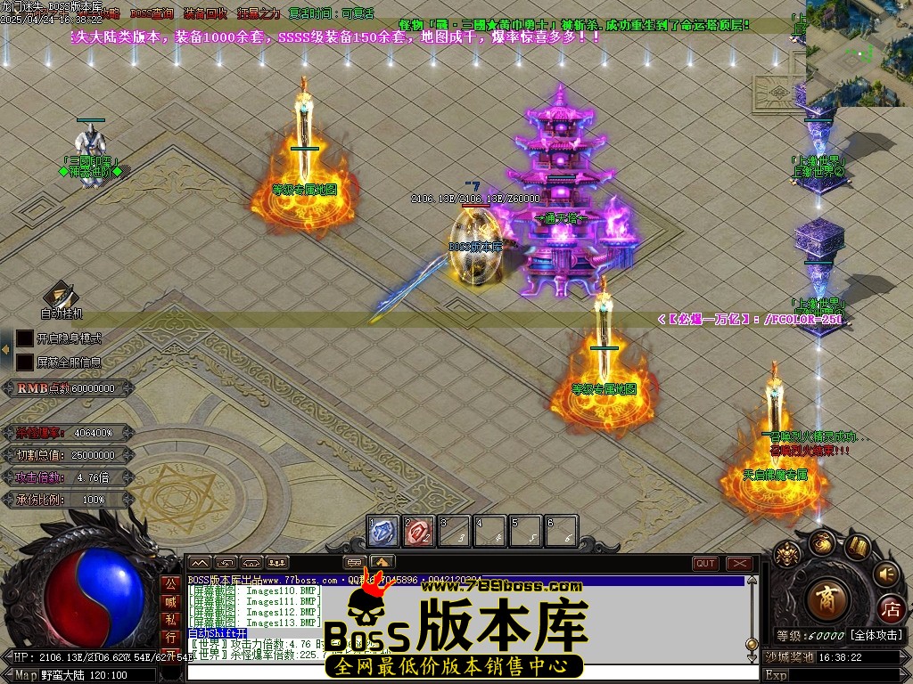 Images114压缩后.JPG
