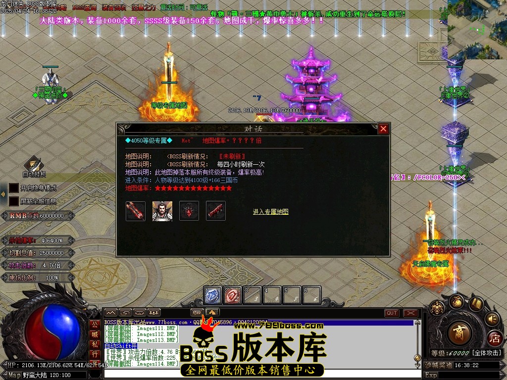 Images115压缩后.JPG