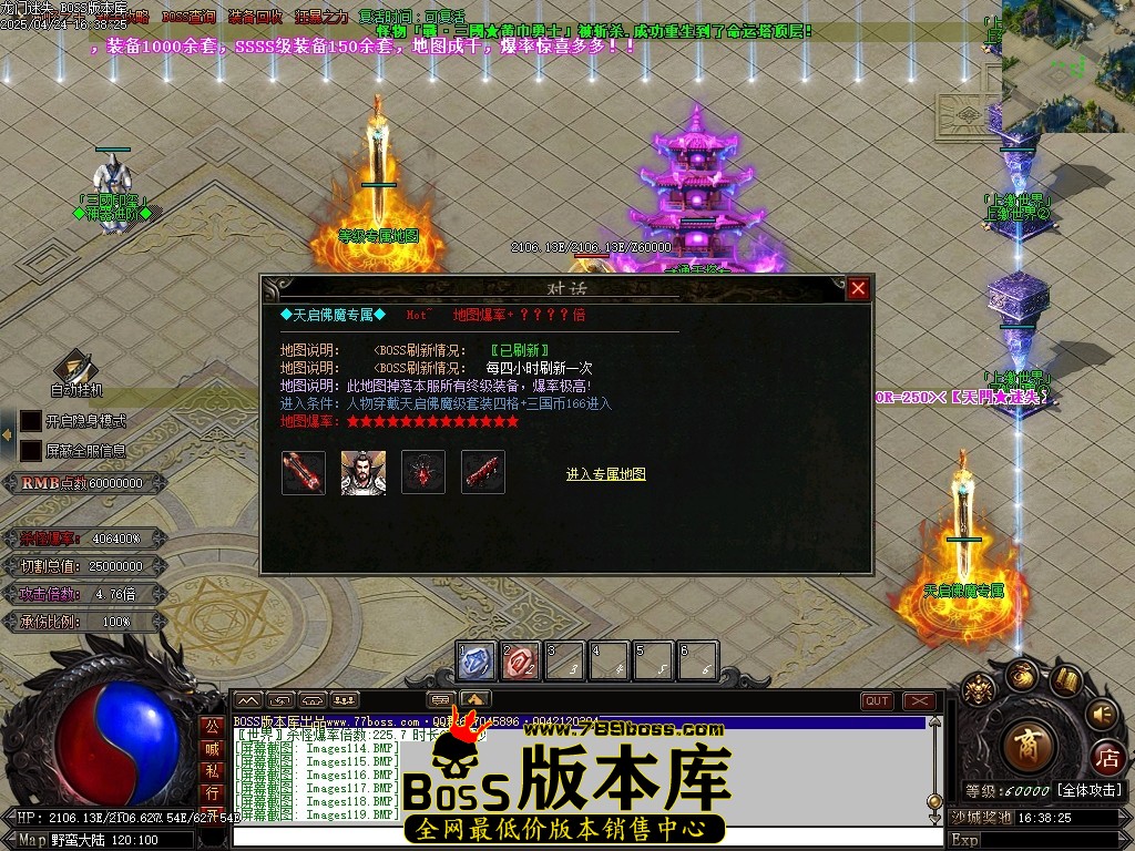 Images120压缩后.JPG