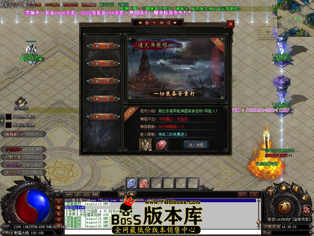 Images117压缩后.JPG