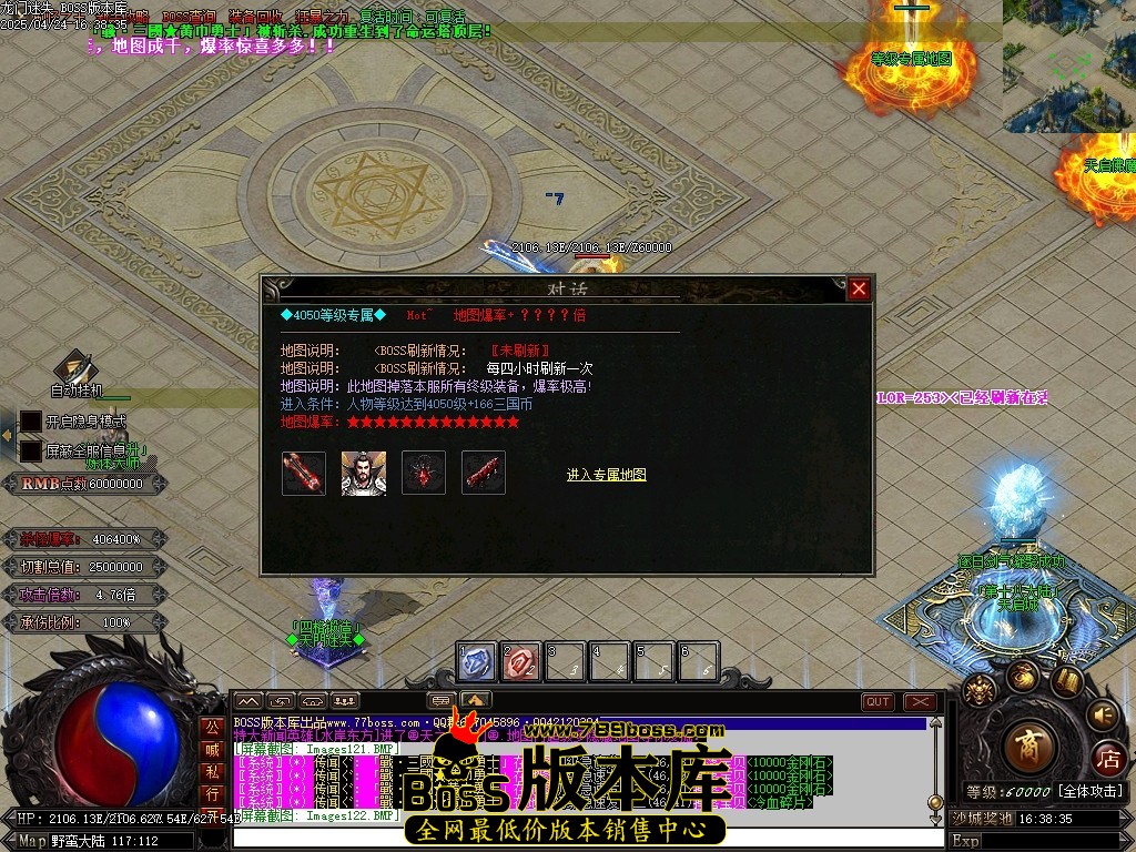 Images123压缩后.JPG