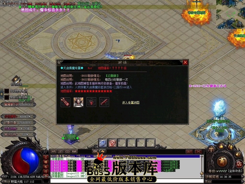 Images124压缩后.JPG