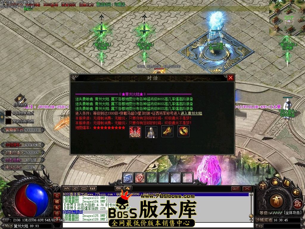 Images127压缩后.JPG