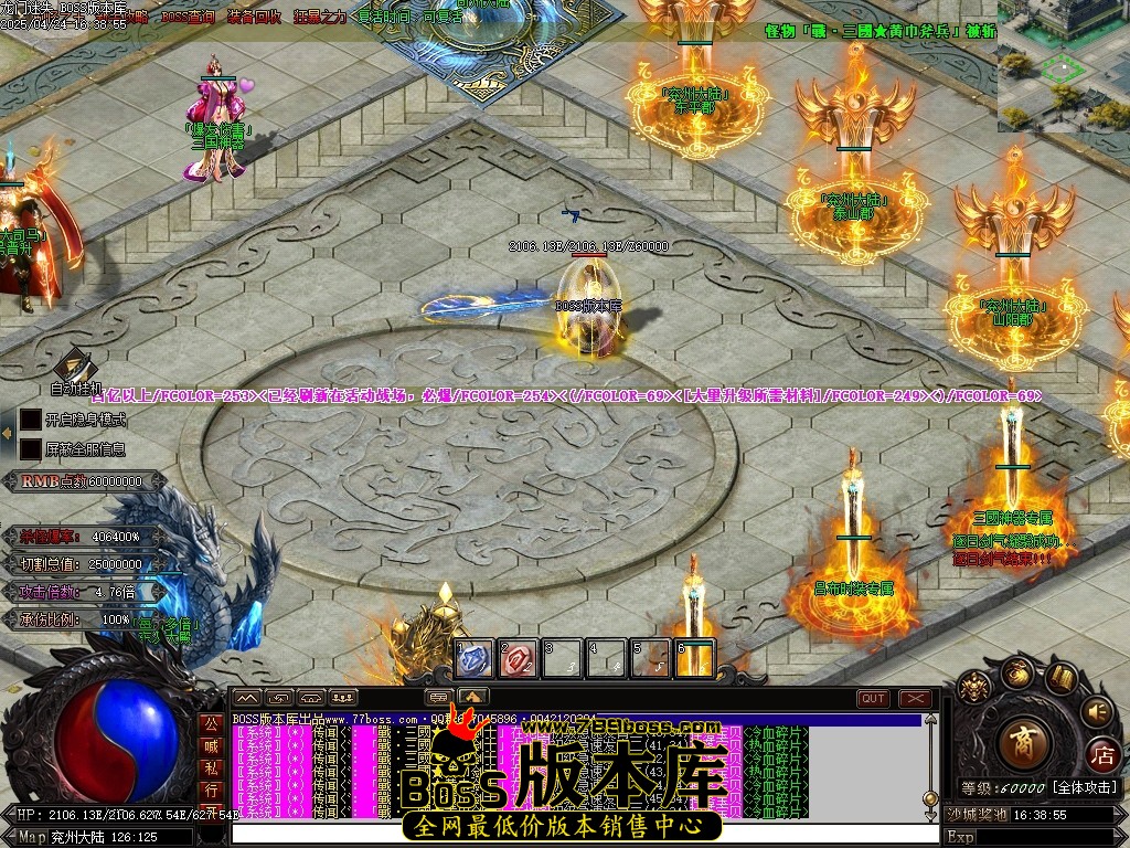 Images130压缩后.JPG